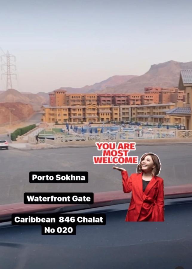 Aqua Caribbean Chalet Sokhna Ain Sukhna Eksteriør bilde