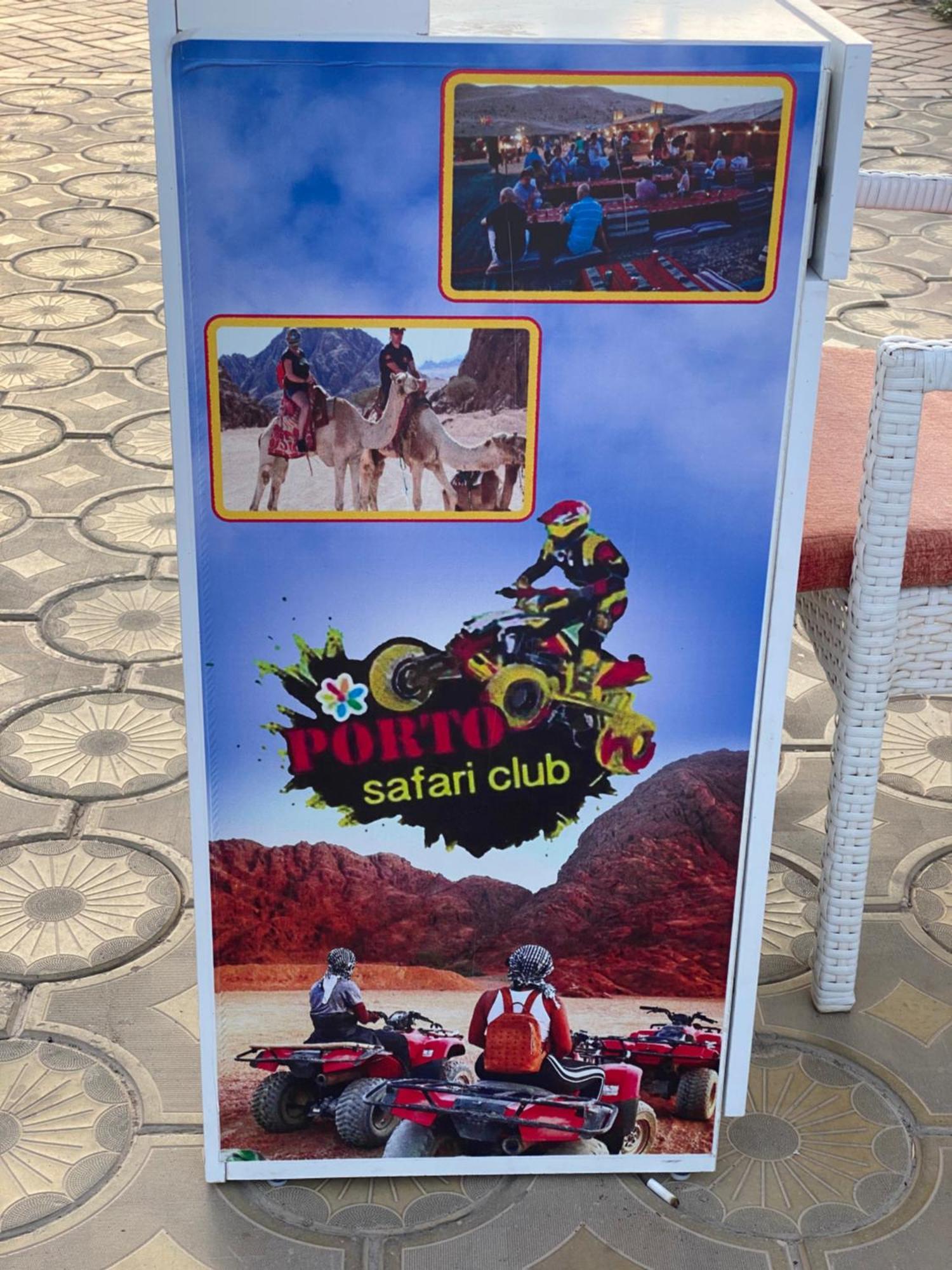 Aqua Caribbean Chalet Sokhna Ain Sukhna Eksteriør bilde